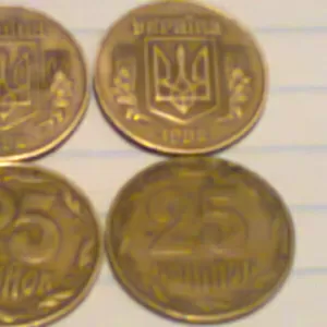 monetui ukrainy 50 25
